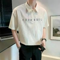 ราคา เสื้อโปโล แบรนด์อินเทรนด์ ฤดูร้อนใหม่ เสื้อยืดผู้ชาย ดีไซน์คอปก ปิดซิป เสื้อห้าชิ้น สำหรับผู้ชาย chinese new year jacket เสื้อ formula 1 detroit polo shirt ralph lauren outfits (1731979787904845727)