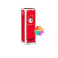 ราคา เซียงเพียวน้ำ สูตร 1 สีแดง ขนาด 25 ซีซี Siang Pure Oil Formula 1 เซียงเพียวอิ๊ว สินค้าแนะนำ (1732031769681429666)