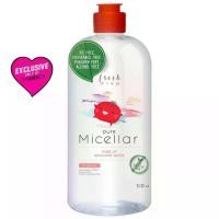 ราคา FRESH DROP - Pure Micellar Make-Up Removing Water Hydrate Formula (510 ml.) (1730019692879710438)