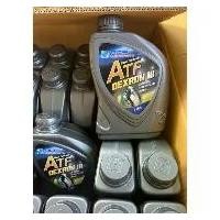 ราคา น้ำมันพาวเวอร์ น้ำมันเกียร์ออโต้ เกรด dexen III บางจาก BCP new formula ATF Dexon III ขนาด 1 ลิตร ที่จัดส่งฟรี กทม (1731722904865244544)