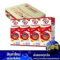 ราคา น้ํานมถั่วเหลือง สูตรออริจินัล ยูเอชที 200 มล(48กล่อง) ไวตามิ้ลค์ Vitamilk Soy Milk Original UHT Formula นมธัญพืช นมกล่อง (1729756239504509851)