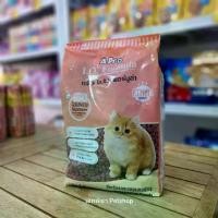 ราคา อาหารลูกแมว Apro IQ formula เอโปรไอคิว ฟอร์มูล่า แบ่งขาย 1 กก. (1729687372454398601)