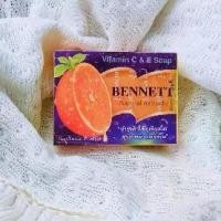 ราคา สบู่เบนเนทสีส้ม Bennett Vitamin E C&E Formula Soap ขนาด 130g. (1731456288604916509)