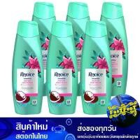 ราคา แชมพู ฟริช รีแพร์ สูตรบํารุงผมชี้ฟู 70 มล (ุ6ขวด) รีจอยส์ Rejoin Frish Repair Shampoo Formula To Nourish Frizzy Hair. ยาสระผม (1729761800138754971)
