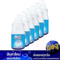ราคา น้ำยาล้างจาน สูตรอนามัย 150 มล. (แพ็ค6ขวด) ไลปอนเอฟ Lipon F. Dishwashing Liquid Hygiene Formula (1729612067246476187)
