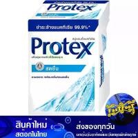 ราคา สบู่ สูตรเฟรช 60 กรัม (4ก้อน) โพรเทคส์ Protex Fresh Formula Soap (1729761800136788891)