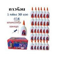 ราคา กาวแห้งเร็ว 1 กล่อง 30 ขวด 45gกาวแห้งเร็ว กาวร้อน502 glue (1731795505232906539)