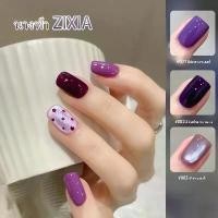 ราคา Net red purple chardonnay cat's eye nail polish glue white explosive flash purple small bulb for cat's eye nail enhancement (1732406982965691667)