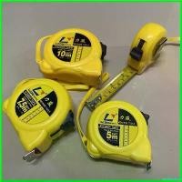 ราคา unabrishop แบบพกพา ตลับเมตร ตลับเมตร Measuring Tape เครื่องมือช่าง สายวัด 3เมตร 5เมตร 7.5เมตร และ 10เมตร (1730666623272847619)