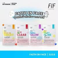 ราคา FAITH IN FACE S.O.S Cellulose Sheet Mask เฟธอินเฟซเอส.โอ.เอส (1731492296678344114)