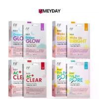 ราคา (ยกกล่อง 10ซอง) FIF BY FaithInFace S.O.S Cellulose Sheet Mask เฟธ อิน เฟซ ชีท มาส์ก มาส์กหน้า มีทั้งหมด 4 แบบ (1731450178380268706)