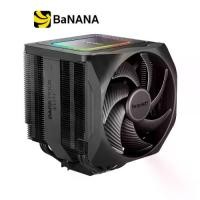 ราคา พัดลมซีพียู Be Quiet Dark Rock Elite CPU Cooler Black by Banana IT (1729882280701758230)