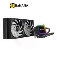 ราคา ชุดระบายความร้อนซีพียู CRYORIG Rheo 240 ARGB CPU Liquid Cooler by Banana IT (1731602327569009430)