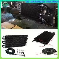 ราคา พร้อมส่ง แผงออยเกียร์6แถว OIL COOLER TRANSMISSION ออยเกียร์ ชุดออยเกียร์ (1730956213787527308)