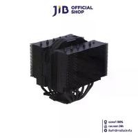 ราคา CPU AIR COOLER (พัดลมซีพียู) NOCTUA NH-D15S CHROMAX (BLACK) (1730869151395973756)