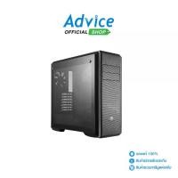ราคา E-ATX CASE (NP) COOLER MASTER MASTERBOX CM694 (Black,MCB-CM694-KG5N-S00) (1730587497542224682)