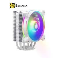 ราคา ชุดระบายความร้อนซีพียู Cooler Master CPU Air Cooler Hyper 212 Halo White by Banana IT (1729760602383944470)