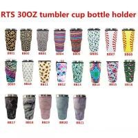 ราคา ฝาครอบถ้วยแขนฉนวนโพลีเอสเตอร์, 2 ชิ้น, ที่วางเครื่องดื่มสำหรับแก้ว 30oz, ฝาปิดกระป๋อง, Yeti Cooler, เหมาะสำหรับแก้ว Tumbler (1730416128447908544)