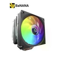 ราคา พัดลมซีพียู CRYORIG CR601 ARGB Black CPU Air Cooler by Banana IT (1731602088368966422)