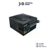 ราคา POWER SUPPLY (อุปกรณ์จ่ายไฟ) COOLER MASTER G800 GOLD - 800W 80 PLUS GOLD (MPW-8001-ACAAG-EU) (1729566820565289596)