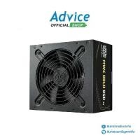 ราคา POWER SUPPLY (80+ GOLD) 850W COOLER MASTER MWE V3 (MPE-8506-ACAG-BEU) (1732295552896830250)