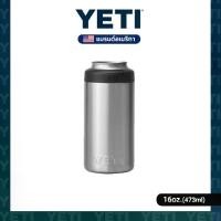 ราคา YETI Rambler Colster Can Tall Cooler 16oz./ 473ml. สี Stainless Steel แก้วเก็บความเย็น (1731826812015642825)