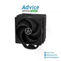 ราคา CPU COOLER ARCTIC FREEZER 36 BLACK (1730891566071515946)