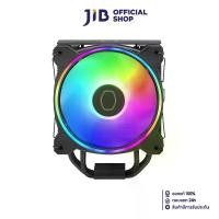 ราคา CPU AIR COOLER (พัดลมซีพียู) COOLER MASTER HYPER 212 HALO ARGB BLACK (1730795378333026940)