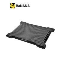 ราคา พัดลมระบายความร้อน Cooler Master Cooling Pad NotePal X-Slim 2 by Banana IT (1729677691983072022)