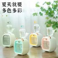 ราคา พัดลมไอน้ําพัดลมไอเย็น พ่นไอน้ำ ปรับอากาศ USB พัดลมตั้งโต๊ะ พัดลมแอร์เย็น พัดลมพกพา พัดลมไอเย็นพกพา Monster Air Cooler แอร์มินิ แอร์พกพา USB พัดลมแอร์พกพา Air mini แอร์ตั้งโต๊ะ พัดลมตั้งโต๊ะ (17314530