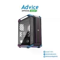ราคา E-ATX CASEเคส (NP) COOLER MASTER COSMOS C700M (MCC-C700M-KHNN-SL1) (1729600601314855722)
