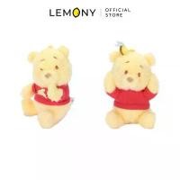 ราคา hsyl51409SHOP COD LEMONY พวงกุญแจตุ๊กตาหมีพูห์ ขนาด 12CM Pooh loves honey collection Disney (1732119913192785698)
