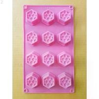 ราคา พิมพ์ซิลิโคน รังผึ้ง Honey Comb แม่พิมพ์ซิลิโคน พิมพ์ขนมไทย พิมพ์วุ้น พิมพ์น้้ำแข็ง พิมพ์สบู่ พิมพ์เค้ก น้ำผึ้ง Silicone มีบริการเก็บ (1732332013730301501)