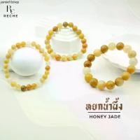 ราคา กำไลข้อมือ หินหยกน้ำผึ้ง[1] > HONEY JADE หินแท้ สร้อยข้อมือ หินมงคล หินนำโชค by Rechestone (1732019366469600277)