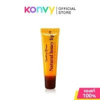 ราคา Country & Stream Natural Honey Lip 10g. (1732136751539062368)