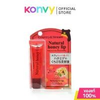 ราคา Country & Stream Natural Honey Lip R 10g. (1732136765964125781)
