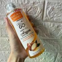 ราคา อาร์แกนออย Natural Honey Argan Oil & Go บำรุงผิวนุ่ม หอม ชุ่มชื้นนาน แพคเกจใหม่ฝาเหลือง ขนาด 250ml (1731669357691177521)