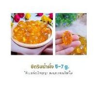 ราคา ซิทรินน้ำผึ้ง / Honey Citrine พลอยซิทรินสีน้ำผึ้ง (1730900310764391230)