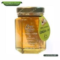 ราคา Bee Products Thai Honey Comb in Longan Honey 150 กรัม รวงผึ้ง ใน น้ำผึ้งดอกลำไย กลิ่นหอม แบ่งทานง่าย น้ำผึ้ง บีโปรดักส์ไทย (1732314584809178808)