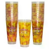 ราคา แก้วน้ำพลาสติก แก้วแถวใบใหญ่ 25 ใบ 550 ml. ลาย Smirnoff ICE Honey Ripple สำหรับดื่มน้ำและเครื่องดื่ม (1731904896617252518)
