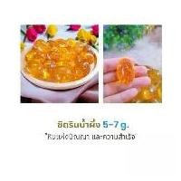 ราคา ซิทรินน้ำผึ้ง / Honey Citrine พลอยซิทรินสีน้ำผึ้ง (1732248164373727074)