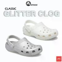 ราคา CROCS CLASSIC GLITTER CLOG มาแรง รองเท้า ครอคส์ แท้ (1730351474222467879)