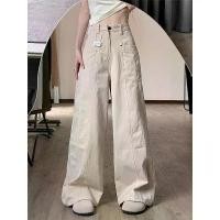 ราคา กางเกงลำลอง เอวสูง ขาตรง สำหรับผู้หญิง สีเบจ สไตล์อเมริกัน glitter กางเกง สีทอง ต้นฉบับ ยีนส์ ยิ้มแฉ่ง กระโปรง ผ้า ฝ้าย มัดหมี่ กระโปรง ผ้า ฝ้าย มัดหมี่ hollister deni (1731830382915781988)