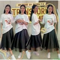 ราคา Ericshopj Glitter chiffon skirt กระโปรงชีฟองยาวคลุมเข่า ดีเทลซับในผ้ากลิตเตอร์ มี5สี สินค้าดี (1731611403224909421)