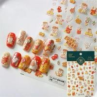 ราคา ยาทาเล็บบางเฉียบและเหนียว, เทคโนโลยีใหม่, ปีใหม่เหล็ก, ผิวด้าน, โปร่งใส, ยาทาเล็บกาว, การออกแบบงูสีทอง, ยินดีต้อนรับฤดูใบไม้ผลิ ทําเล็บ Glitter (1731499381455883123)