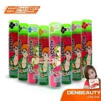 ราคา Caring Seen Glitter Spray แคริ่ง ซีน พลัส สเปรย์กากเพชร ใช้กับผมเเละเสื้อผ้าได้ 85มล. (1730198697260911416)