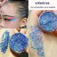 ราคา Flash Gel เจลกากเพชร แต่งหน้า แต่งผม กลิตเตอร์กากเพชรแต่งหน้า อายแชโดว์ แต่งตา Face Glitter Eye Makeup 15 สี (1730097682971134334)