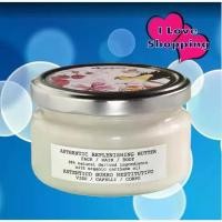 ราคา Davines Authentic Replenishing Butter 200 ml (1731578415327446110)
