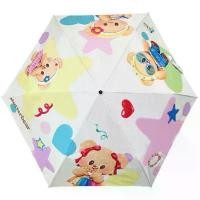 ราคา พร้อมส่ง.️ร่มพับพกพากันยูวี 3 ตอน พร้อมปลอกใส่ร่มลายน้องหมีเนย BUTTER BEAR Umbrella ของพรีเมี่ยมแท้จาก 7-11 คําแนะนําการขายที่ร้อนแรงในเดือนนี้ (1732228086515009348)