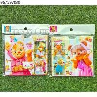 ราคา กรอบป้ายภาษีรถยนต์ ที่ใส่ป้ายภาษี แผ่นติด พรบ แบบอะคริลิค กรอบอะคริลิค ลาย หมีเนย ButterBear Butter Bear (1732160202085598746)